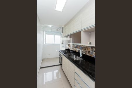 Apartamento à venda com 52m², 2 quartos e 1 vaga Apartamento à venda com 52m², 2 quartos e 1 vagaCozinha