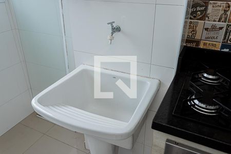 Apartamento à venda com 52m², 2 quartos e 1 vaga Apartamento à venda com 52m², 2 quartos e 1 vagaÁrea de Serviço