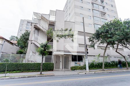 Apartamento à venda com 52m², 2 quartos e 1 vaga Apartamento à venda com 52m², 2 quartos e 1 vagaFachada