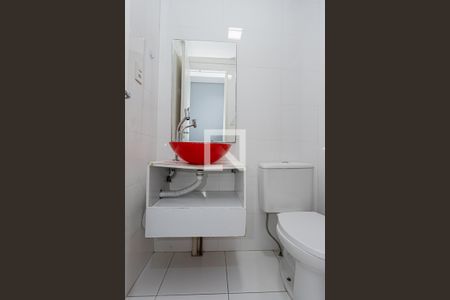 Apartamento à venda com 52m², 2 quartos e 1 vaga Apartamento à venda com 52m², 2 quartos e 1 vagaBanheiro