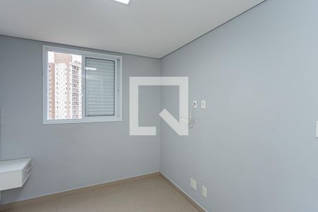 Apartamento à venda com 52m², 2 quartos e 1 vaga Apartamento à venda com 52m², 2 quartos e 1 vagaQuarto 2
