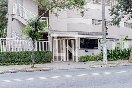 Apartamento à venda com 52m², 2 quartos e 1 vaga Apartamento à venda com 52m², 2 quartos e 1 vagaFachada