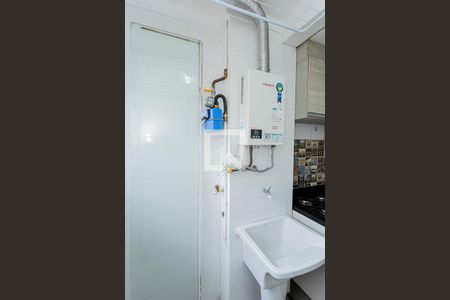 Apartamento à venda com 52m², 2 quartos e 1 vaga Apartamento à venda com 52m², 2 quartos e 1 vagaÁrea de Serviço