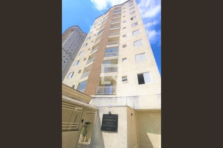 Apartamento à venda com 59m², 2 quartos e 1 vagaFachada do bloco