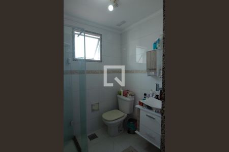 Apartamento à venda com 270m², 4 quartos e 3 vagas Apartamento à venda com 270m², 4 quartos e 3 vagasBanheiro da Suíte 2