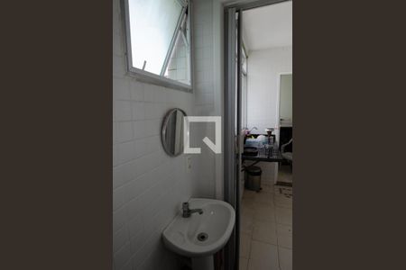 Apartamento à venda com 270m², 4 quartos e 3 vagas Apartamento à venda com 270m², 4 quartos e 3 vagasBanheiro de serviço