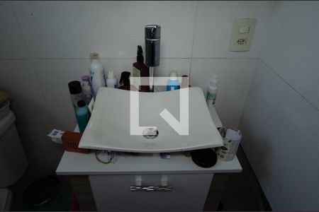 Apartamento à venda com 270m², 4 quartos e 3 vagas Apartamento à venda com 270m², 4 quartos e 3 vagasBanheiro da Suíte 2