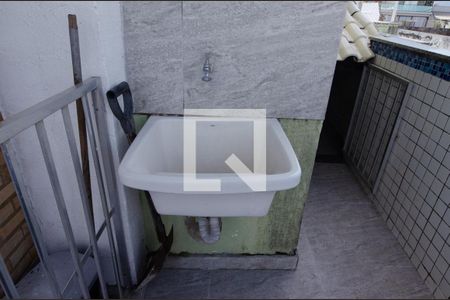 Apartamento à venda com 270m², 4 quartos e 3 vagas Apartamento à venda com 270m², 4 quartos e 3 vagasArea de serviço