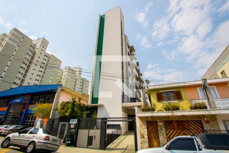 Apartamento para alugar com 48m², 2 quartos e 1 vaga Apartamento para alugar com 48m², 2 quartos e 1 vagaFachada