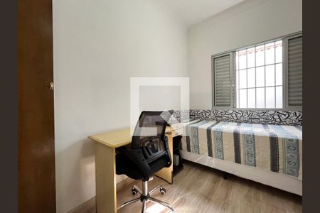 Casa à venda com 325m², 2 quartos e 4 vagas Casa à venda com 325m², 2 quartos e 4 vagasQuarto 2