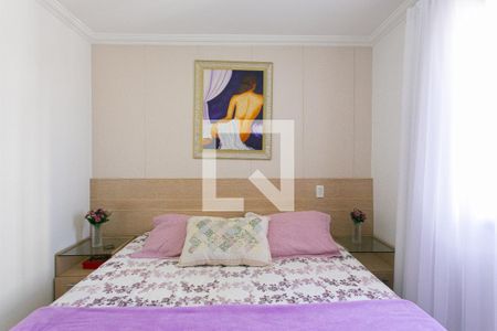 Apartamento à venda com 62m², 2 quartos e 2 vagas Apartamento à venda com 62m², 2 quartos e 2 vagasSuíte