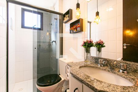 Apartamento à venda com 62m², 2 quartos e 2 vagas Apartamento à venda com 62m², 2 quartos e 2 vagasBanheiro Social