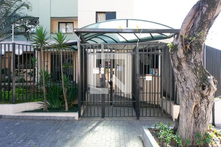 Apartamento à venda com 62m², 2 quartos e 2 vagas Apartamento à venda com 62m², 2 quartos e 2 vagasFachada