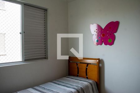 Apartamento à venda com 196m², 4 quartos e 2 vagas Apartamento à venda com 196m², 4 quartos e 2 vagasQuarto 3