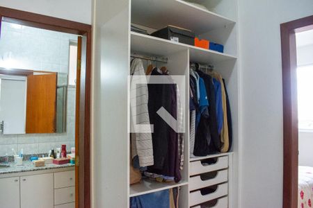 Apartamento à venda com 196m², 4 quartos e 2 vagas Apartamento à venda com 196m², 4 quartos e 2 vagasQuarto 2