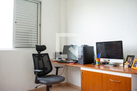 Apartamento à venda com 196m², 4 quartos e 2 vagas Apartamento à venda com 196m², 4 quartos e 2 vagasQuarto 4