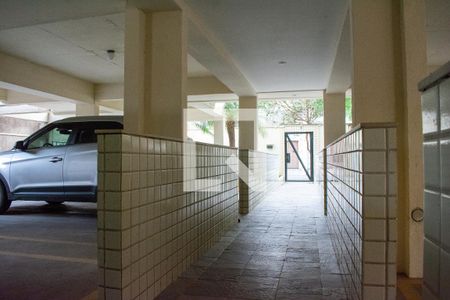 Apartamento à venda com 196m², 4 quartos e 2 vagas Apartamento à venda com 196m², 4 quartos e 2 vagasárea comum