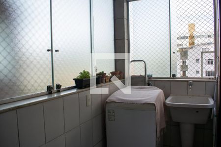 Apartamento à venda com 196m², 4 quartos e 2 vagas Apartamento à venda com 196m², 4 quartos e 2 vagasLavanderia