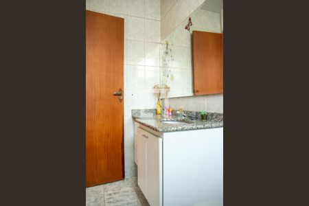 Apartamento à venda com 196m², 4 quartos e 2 vagas Apartamento à venda com 196m², 4 quartos e 2 vagasCozinha