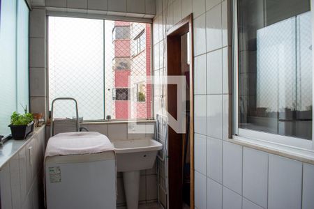 Apartamento à venda com 196m², 4 quartos e 2 vagas Apartamento à venda com 196m², 4 quartos e 2 vagasLavanderia