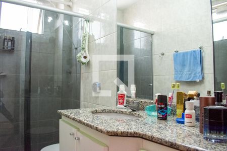Apartamento à venda com 196m², 4 quartos e 2 vagas Apartamento à venda com 196m², 4 quartos e 2 vagasBanheiro