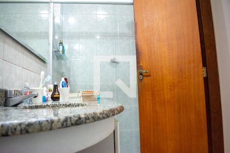 Apartamento à venda com 196m², 4 quartos e 2 vagas Apartamento à venda com 196m², 4 quartos e 2 vagasBanheiro