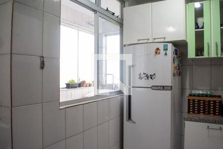 Apartamento à venda com 196m², 4 quartos e 2 vagas Apartamento à venda com 196m², 4 quartos e 2 vagasCozinha