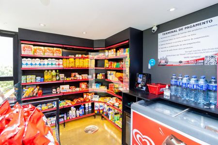 Apartamento à venda com 70m², 1 quarto e 1 vaga Apartamento à venda com 70m², 1 quarto e 1 vagaMini Mercado