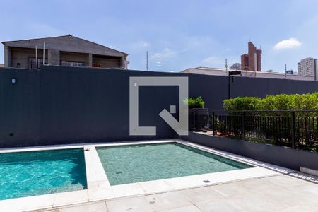 Apartamento à venda com 70m², 1 quarto e 1 vaga Apartamento à venda com 70m², 1 quarto e 1 vagaPiscina