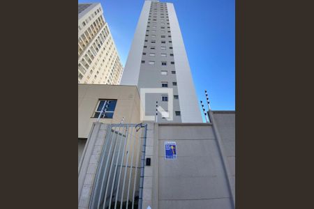 Apartamento à venda com 47m², 2 quartos e 1 vagaPlaca de Anuncio 