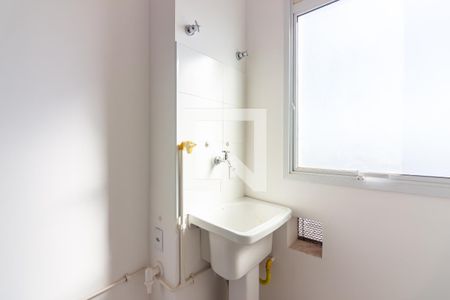 Apartamento à venda com 47m², 2 quartos e 1 vagaÁrea de Serviço 