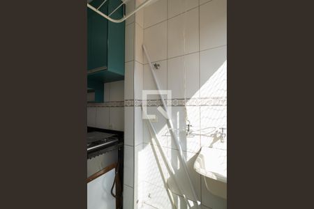 Apartamento para alugar com 40m², 2 quartos e 1 vagaÁrea de Serviço