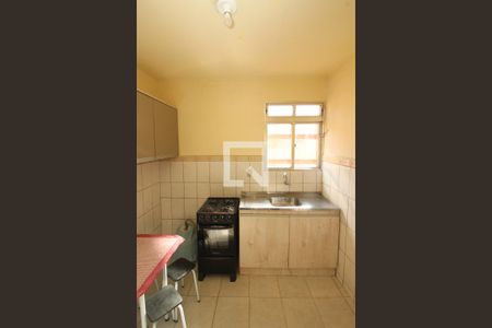 Apartamento à venda com 55m², 2 quartos e sem vagaCozinha