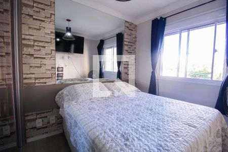 Quarto 2 - Suíte de apartamento para alugar com 2 quartos, 54m² em Brás, São Paulo