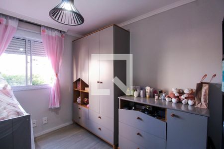 Quarto 1 de apartamento para alugar com 2 quartos, 54m² em Brás, São Paulo