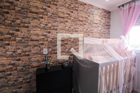 Quarto 1 de apartamento para alugar com 2 quartos, 54m² em Brás, São Paulo