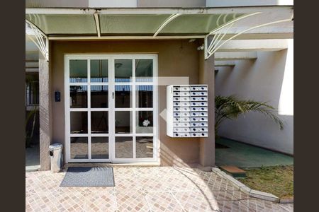 Apartamento à venda com 55m², 2 quartos e 1 vagaFachada