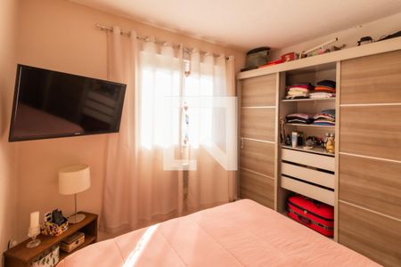 Apartamento à venda com 56m², 2 quartos e 1 vaga Apartamento à venda com 56m², 2 quartos e 1 vagaQuarto 1