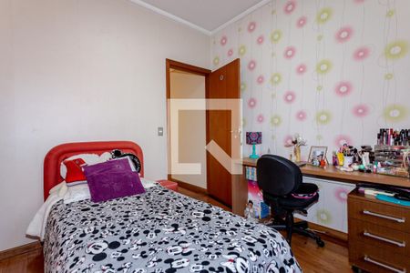 Casa à venda com 255m², 3 quartos e 2 vagasQuarto 2