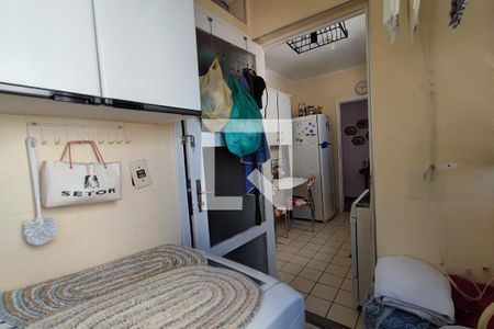 Apartamento à venda com 74m², 1 quarto e 1 vagaÁrea de Serviço