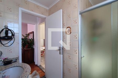 Apartamento à venda com 74m², 1 quarto e 1 vagaBanheiro 