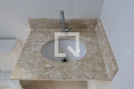 Apartamento à venda com 60m², 2 quartos e sem vagaBanheiro