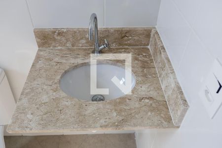 Apartamento à venda com 45m², 2 quartos e sem vaga Apartamento à venda com 45m², 2 quartos e sem vagaBanheiro