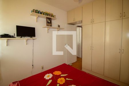 Apartamento à venda com 86m², 2 quartos e 1 vagaQuarto 2