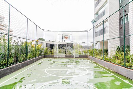 Apartamento à venda com 74m², 2 quartos e 1 vaga Apartamento à venda com 74m², 2 quartos e 1 vagaQuadra