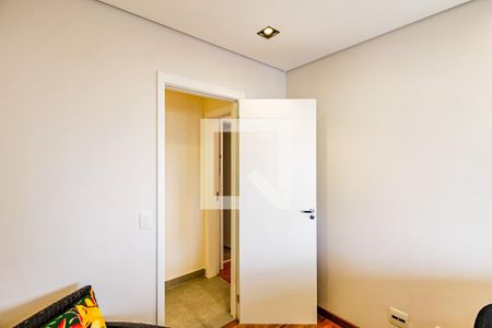 Apartamento à venda com 74m², 2 quartos e 1 vaga Apartamento à venda com 74m², 2 quartos e 1 vagaQuarto