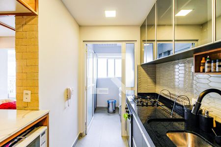 Apartamento à venda com 74m², 2 quartos e 1 vaga Apartamento à venda com 74m², 2 quartos e 1 vagaCozinha