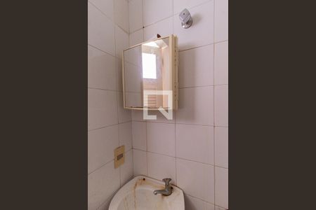 Apartamento à venda com 77m², 3 quartos e 2 vagasBanheiro de serviço