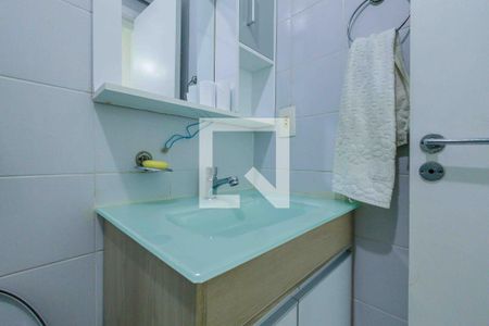 Apartamento para alugar com 400m², 5 quartos e 3 vagas Apartamento para alugar com 400m², 5 quartos e 3 vagasBanheiro de Serviço