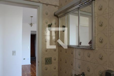 Apartamento à venda com 50m², 2 quartos e 1 vagaBanheiro